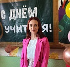 Григорьева Ольга Владимировна.