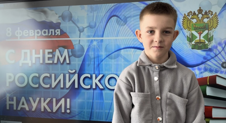 День единых действий в Центрах образования «Точка роста».